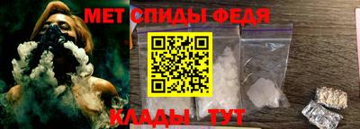 дурь Кандалакша