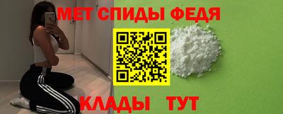 дурь Кандалакша