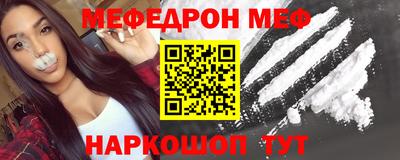 дурь Кандалакша