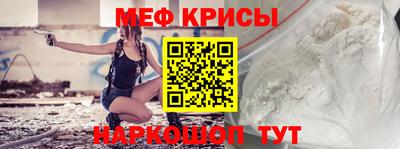 герыч Канаш