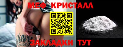 герыч Канаш