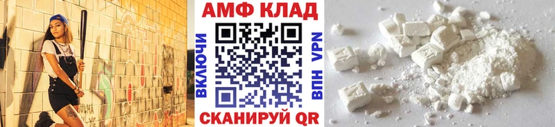 наркошоп  Аксай  дарк нет Telegram  МЕТАМФЕТАМИН мет 